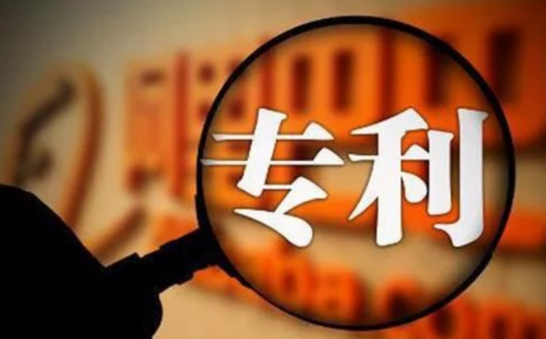 華賽爾獲得16項實用新型專利授權